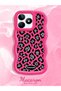 Realme C51/C53 Compatible Wavy Frame Leopard Print High Quality Silicone Phone Case