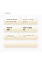 Rechargeable Smart Motion Sensor Night Light, European Standard Bedside Safety Lamp for Bedrooms & Hallways - 5