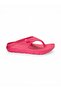 Lightweight Casual Flip Flops