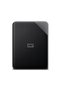 Hard disk extern SE 5TB - 2