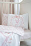 Park Bedding Set (80X120) - Noble Series - Pink - Letter Y - 3