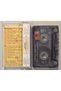Sufi Music Turkey Vol 6 Shah-I Huban Ahmet Kaya Cassette - 2