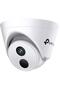Cameră IP de interior VIGI C440(2.8MM) - 7