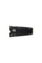 Mz-V9V2T0Bw, 990, 2Tb, 7150/6450, Gen4, Nvme Pcie M.2 2280, Ssd (Turkey Distributor Garan - 2