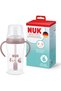Pm Drinking Cup with Straw, 260 Ml, Pink