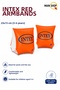 Intex 3-Piece Children's Swimming Set - Sea Pool Vest 41X30 Cm, Red Arm Sleeves and Goggles with Ear Plugs 3-6 Years M-59661-3Set - 3
