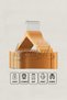 5 Pieces A Quality Wooden Coat Hanger Shirt Hanger T-Shirt Hanger Wooden Hanger Clothes Hanger - 4