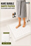 Square Suction Cup Bathroom and Shower, Bathtub Shower Cabin Bath Mat 54X54Cm M-149 - 5