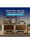 عرض خاص: جهازي راديو شمسي DENX DX2435 مع بلوتوث ومصباح يدوي للطوارئ