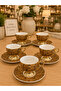 ESTERHOMEDECOR porcelain coffee cup set for 6 people