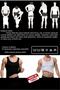 Men's Athlete Ultra Premium Corset Waist Chest Belly Athlete Corset - 6