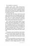 Bâbıâli Necip Fazıl Kısakürek - 5