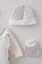Baby Boy Pocketed Teddy Bear 5-Piece Newborn Hospital Release Zibin Set - 3