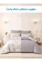 4-Pcs Printed Duvet Cover Set Queen Size 200x230cm, Brushed Microfiber Fabric (Without Filler) - 6