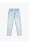 Denim Pants with Cotton Pocket Detail - 3