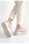 Emwa premium beige lace-up thick sole sports shoes 5 cm - 7
