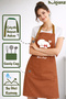 Kitchen Apron Set of 2 Stain-Proof Water Repellent Fabric Chef Apron with Dowry Pocket Khaki & Brick Color Apron - 3