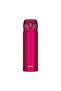 Jnl-500 Ultralight Mug 0.50L Berry 128436 - 5