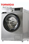 Front Load Inverter Washing Machine 10 Kg, BLDC Motor, Twin Wash Technology, 1200 RPM, Large 68L Stainless Steel Drum, Smart Mode, 5-Year Compressor , TWX-FV1012GOSSU silver - 5
