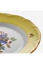 Flores Gold Decorated Blue Bird Yellow Porcelain Cake Plate 19 cm - 3