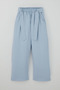 Girl's Trousers with Tie Detail, Comfortable Cut, Pockets, 4-8 Years, Baby Blue - 3