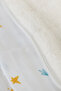 Cream Care and Makeup Bag - 4