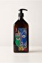 Liquid Soap Dispenser |   Faces and Envelopes |   500 ml |   Amber Glass Bottle |   Art Series |   Faces - 3