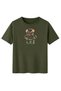 Multicolored Floral Teddy Bear Printed Oversized Basic Fit Crew Neck Unisex T-Shirt - 2