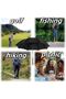 Cooling Umbrella with Fan & Mist Spray, Rechargeable UV Protection, Portable Travel & Beach Use - 2
