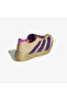 Adizero Adios Pro 4 Men's Beige Running Shoes - 3