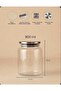 Vacuum Glass Jar with Metal Lid Single (800 ml) - 2