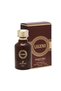 Legend Perfume 80ml Unisex | Sophisticated Aromatic Woody Fragrance with Citrus, Rose, Ginger, Leather & Patchouli | Long Lasting Premium Scent - 2