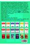كتاب أنشطة الكلمات العربية A2 |   التطور التوربيني - 4