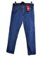 Plus Size Women's Piped Leg Jeans - 3