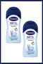 Baby Oil Skin Care Oil 200 ml X2 Set of 2