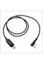 كابل برمجة USB من Baofeng 5R مع محرك أقراص مضغوطة لأجهزة BF UV-5R UV-B5 UV-B6 BF-UV82 UV-5RA UV-5RB UV-5RC U... - 2