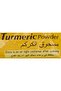 Turmeric Powder 200 g - 4
