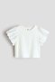 Flutter-sleeved broderie anglaise top - 4