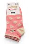 Women's Pink Floral Patterned Ruffled 5-Piece Cotton Booties Socks - 4