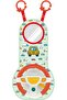 - Baby Car Seat Steering Wheel Toy - Multicolor