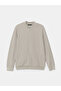 Nevavm College Collar Long Sleeve Men's Zipper Sweatshirt with Difference - 5