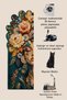 Sdt Women's Theme Patterned Modern Woven Base Decorative Carpet Sdt1476 - 4