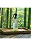 New In Balance (500Ml) Lavender & Sandalwood Room Spray