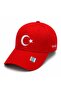 Turkey Embroidered Hat Unisexadjustable Baseball Hat, 2026 World Cup Red National Team Fan Hat - 2