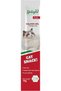 Salmon Gel Creamy Treat 5x10g – Lickable Cat Snack, Omega-3 Treat - 2