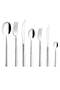 2900 Vannes Patterned 84 Piece Cutlery Set for 12 People - 4