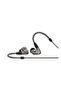 IE 600 Grey High End headphones - 2