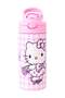 Hello Kitty Kawaii Kitty Stainless Steel Water Bottle