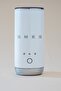 50's Style Compact Milk Frothing Machine White - 3