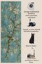 Sdt Traditional Patterned Keep Off Written Modern Woven Base Decorative Carpet Sdtamor2087 - 5